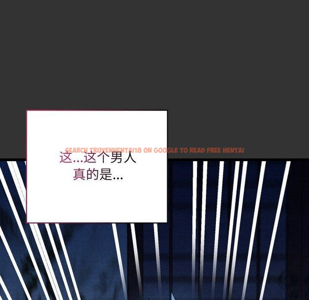查看漫画親密寶鑒 - 第21話 - tymanga.com中的3378851图片