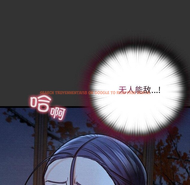 查看漫画親密寶鑒 - 第21話 - tymanga.com中的3378855图片