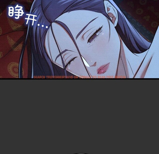 查看漫画親密寶鑒 - 第21話 - tymanga.com中的3378884图片