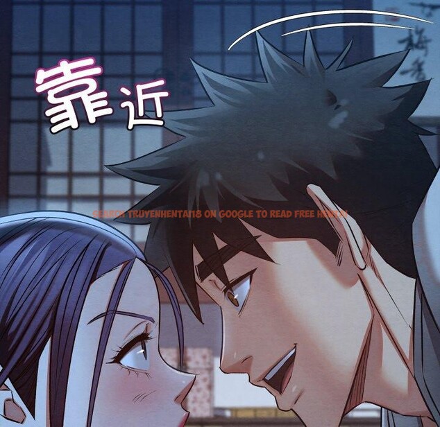 查看漫画親密寶鑒 - 第21話 - tymanga.com中的3378898图片