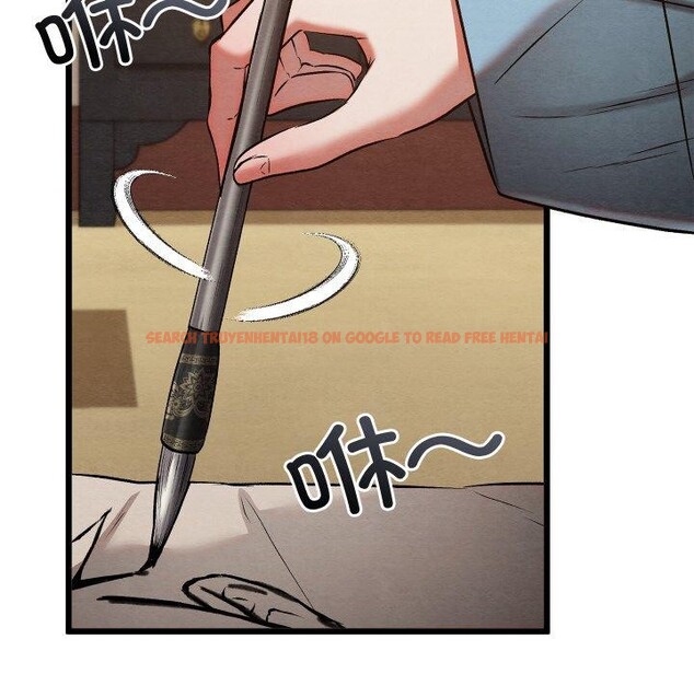 查看漫画親密寶鑒 - 第21話 - tymanga.com中的3378908图片