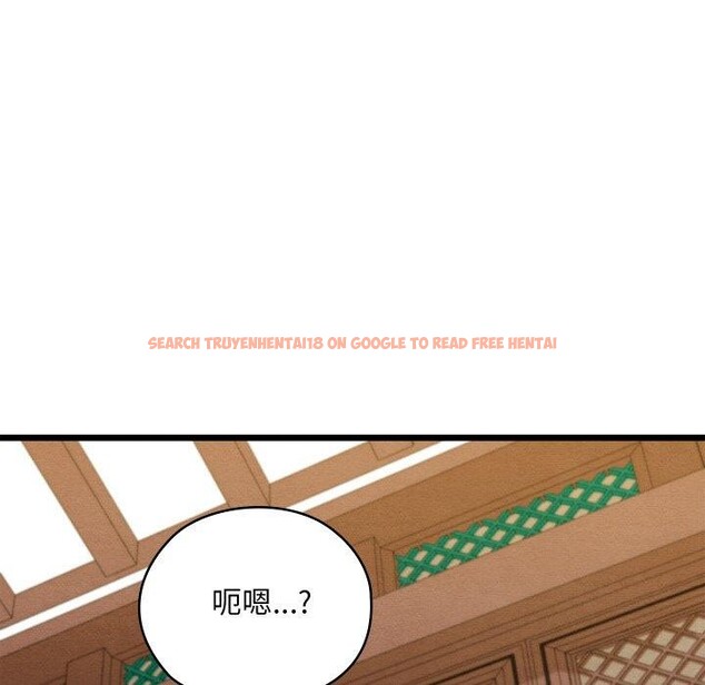 查看漫画親密寶鑒 - 第21話 - tymanga.com中的3378909图片