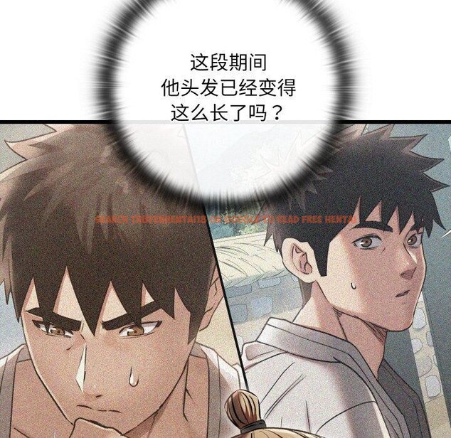 查看漫画親密寶鑒 - 第21話 - tymanga.com中的3378914图片