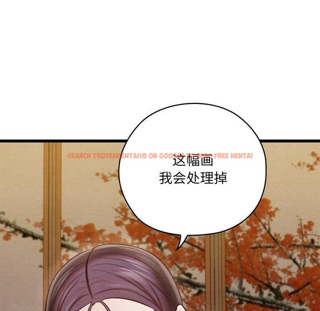 查看漫画親密寶鑒 - 第21話 - tymanga.com中的3378932图片