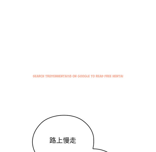 查看漫画親密寶鑒 - 第21話 - tymanga.com中的3378936图片
