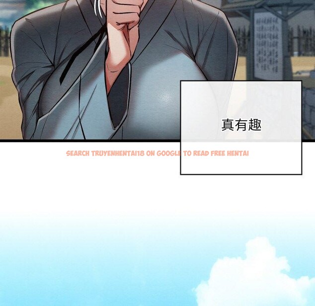 查看漫画親密寶鑒 - 第21話 - tymanga.com中的3378952图片