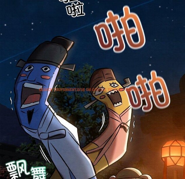 查看漫画親密寶鑒 - 第22話 - tymanga.com中的3401484图片