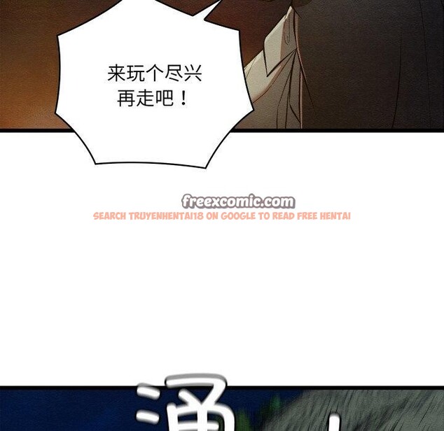 查看漫画親密寶鑒 - 第22話 - tymanga.com中的3401488图片