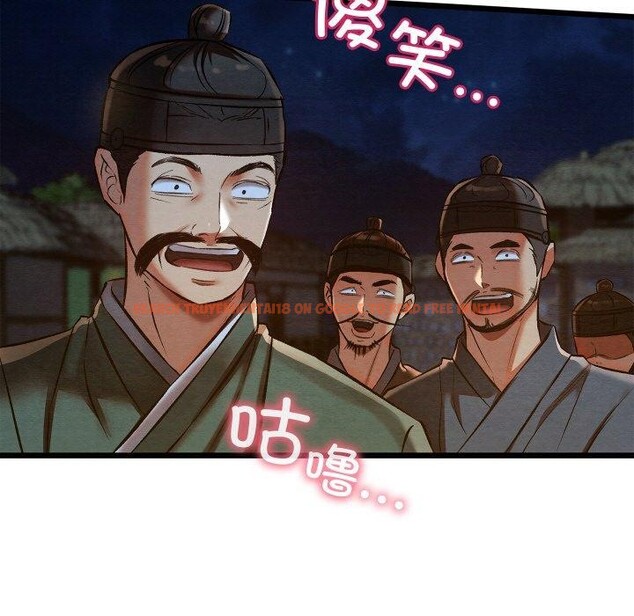 查看漫画親密寶鑒 - 第22話 - tymanga.com中的3401500图片