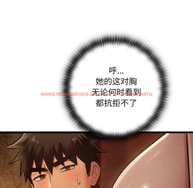 查看漫画親密寶鑒 - 第22話 - tymanga.com中的3401551图片