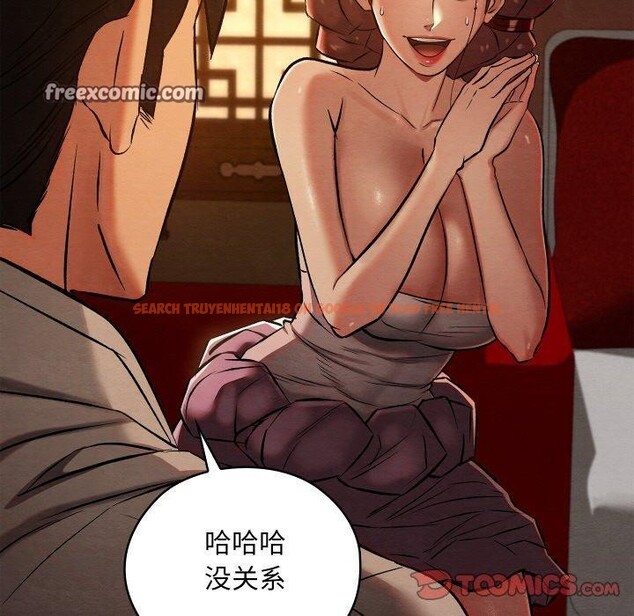 查看漫画親密寶鑒 - 第22話 - tymanga.com中的3401558图片