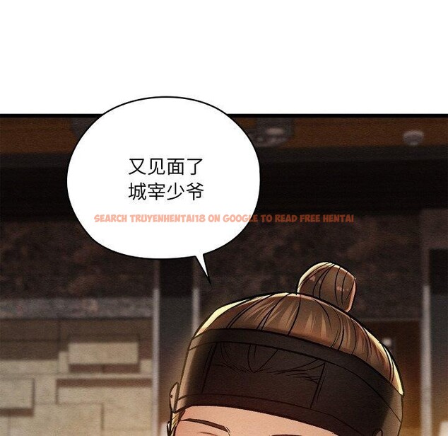 查看漫画親密寶鑒 - 第22話 - tymanga.com中的3401577图片