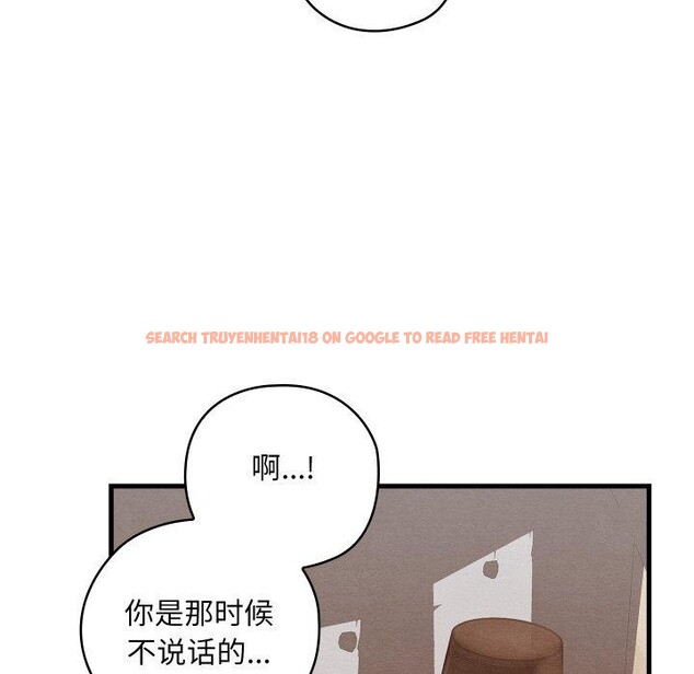 查看漫画親密寶鑒 - 第22話 - tymanga.com中的3401583图片
