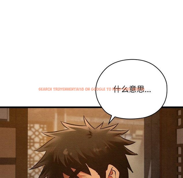 查看漫画親密寶鑒 - 第22話 - tymanga.com中的3401597图片