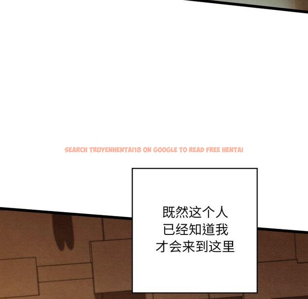 查看漫画親密寶鑒 - 第22話 - tymanga.com中的3401619图片