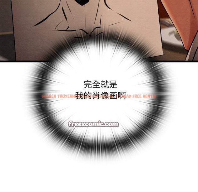 查看漫画親密寶鑒 - 第23話 - tymanga.com中的3427893图片