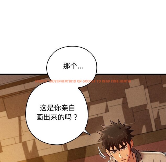 查看漫画親密寶鑒 - 第23話 - tymanga.com中的3427903图片