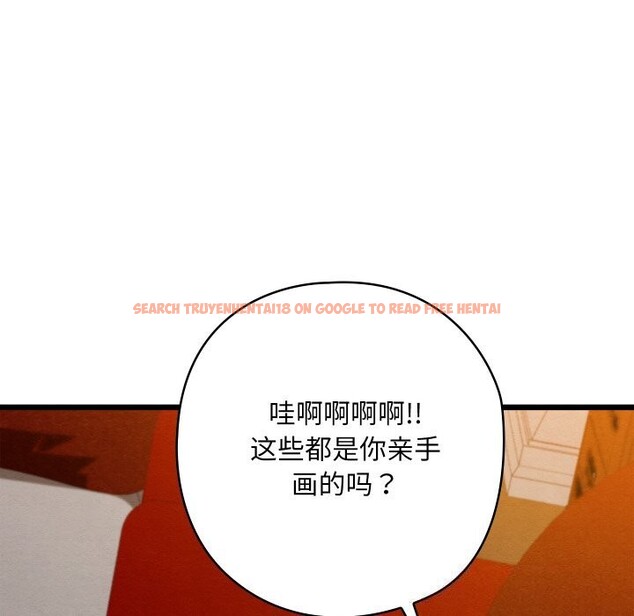 查看漫画親密寶鑒 - 第23話 - tymanga.com中的3427924图片