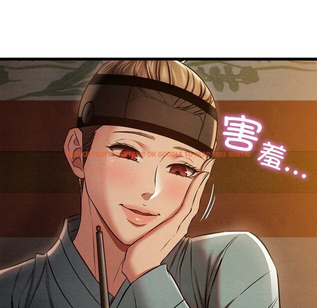 查看漫画親密寶鑒 - 第23話 - tymanga.com中的3427931图片