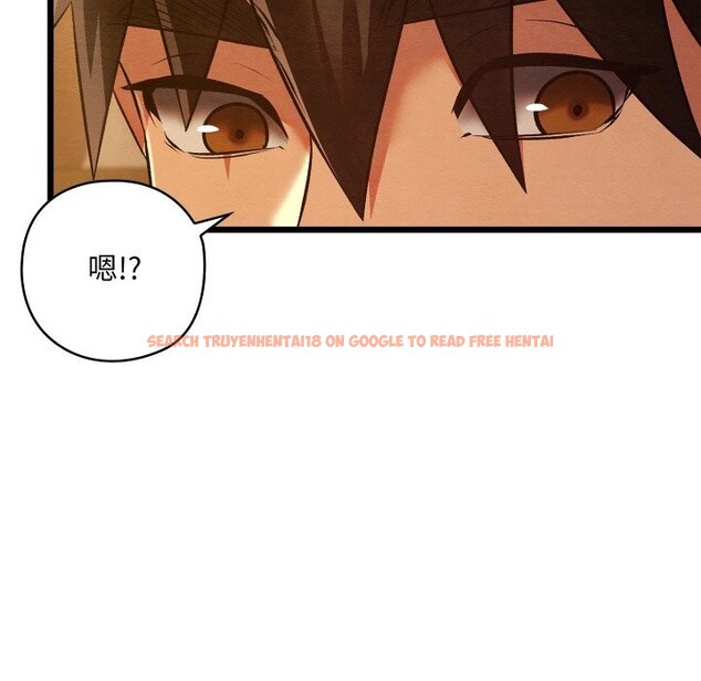 查看漫画親密寶鑒 - 第23話 - tymanga.com中的3427938图片