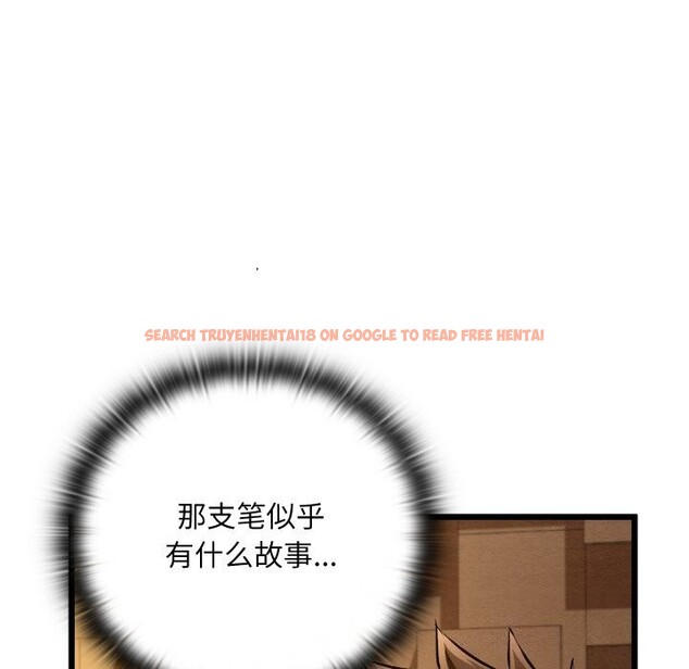 查看漫画親密寶鑒 - 第23話 - tymanga.com中的3427944图片