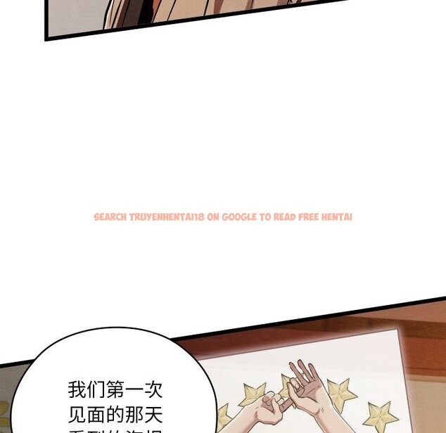 查看漫画親密寶鑒 - 第23話 - tymanga.com中的3427946图片