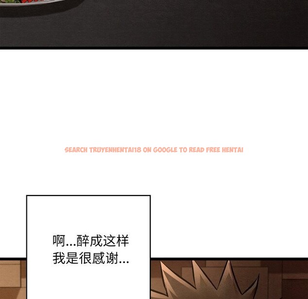 查看漫画親密寶鑒 - 第23話 - tymanga.com中的3427976图片
