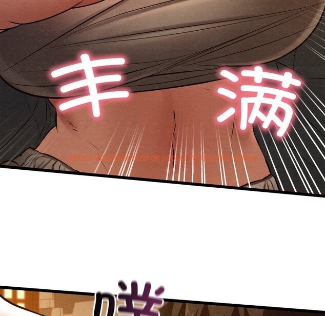 查看漫画親密寶鑒 - 第23話 - tymanga.com中的3427993图片