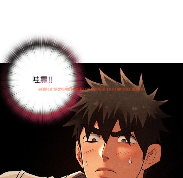 查看漫画親密寶鑒 - 第23話 - tymanga.com中的3427995图片
