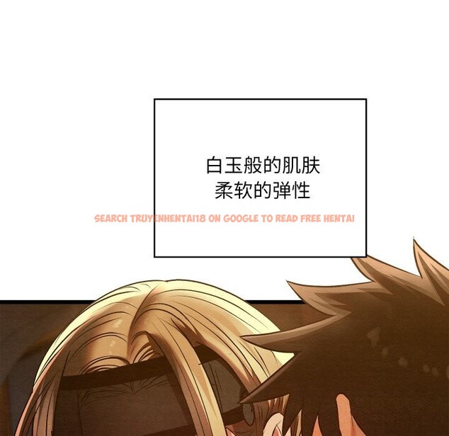 查看漫画親密寶鑒 - 第23話 - tymanga.com中的3428022图片