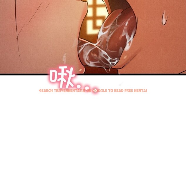 查看漫画親密寶鑒 - 第23話 - tymanga.com中的3428030图片
