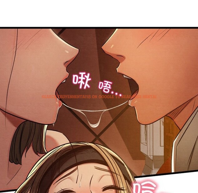 查看漫画親密寶鑒 - 第23話 - tymanga.com中的3428031图片