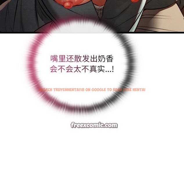 查看漫画親密寶鑒 - 第23話 - tymanga.com中的3428033图片
