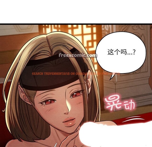 查看漫画親密寶鑒 - 第23話 - tymanga.com中的3428047图片