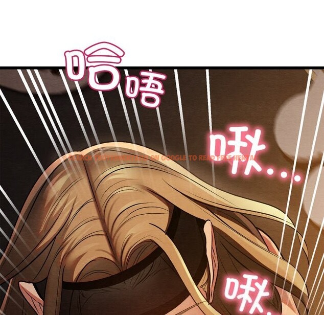 查看漫画親密寶鑒 - 第23話 - tymanga.com中的3428056图片