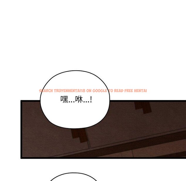 查看漫画親密寶鑒 - 第24話 - tymanga.com中的3472384图片