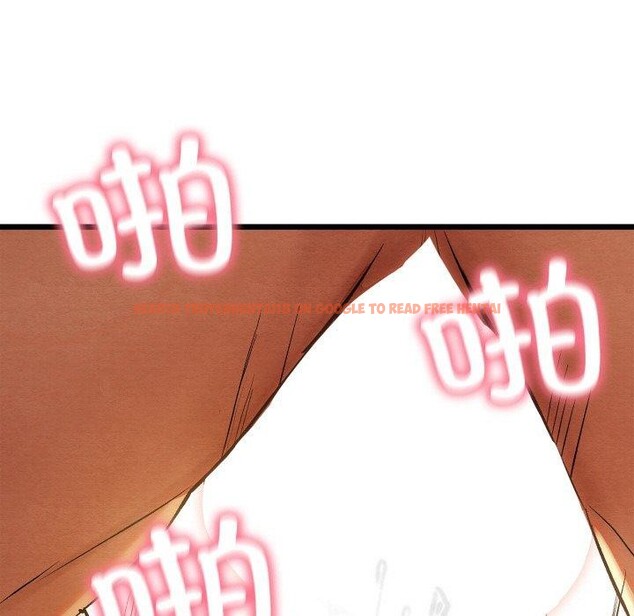 查看漫画親密寶鑒 - 第24話 - tymanga.com中的3472398图片