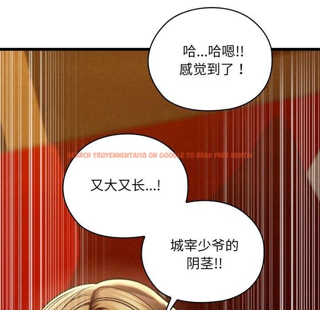 查看漫画親密寶鑒 - 第24話 - tymanga.com中的3472404图片