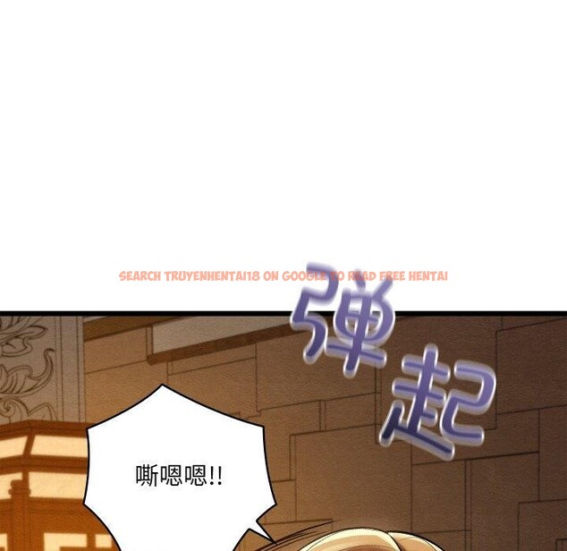 查看漫画親密寶鑒 - 第24話 - tymanga.com中的3472420图片