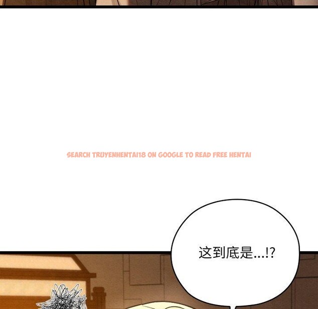 查看漫画親密寶鑒 - 第24話 - tymanga.com中的3472425图片