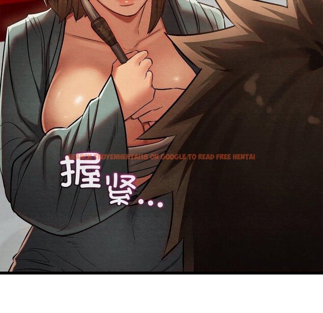 查看漫画親密寶鑒 - 第24話 - tymanga.com中的3472464图片