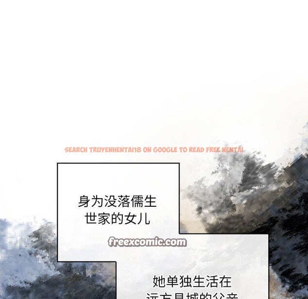 查看漫画親密寶鑒 - 第24話 - tymanga.com中的3472465图片
