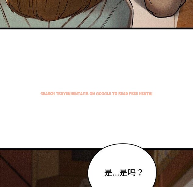 查看漫画親密寶鑒 - 第24話 - tymanga.com中的3472492图片