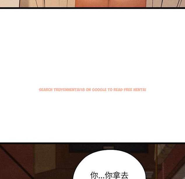 查看漫画親密寶鑒 - 第24話 - tymanga.com中的3472499图片