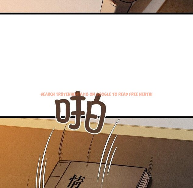 查看漫画親密寶鑒 - 第24話 - tymanga.com中的3472508图片