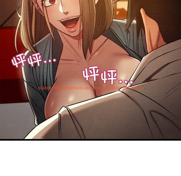 查看漫画親密寶鑒 - 第24話 - tymanga.com中的3472511图片