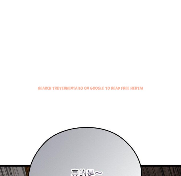 查看漫画親密寶鑒 - 第24話 - tymanga.com中的3472516图片