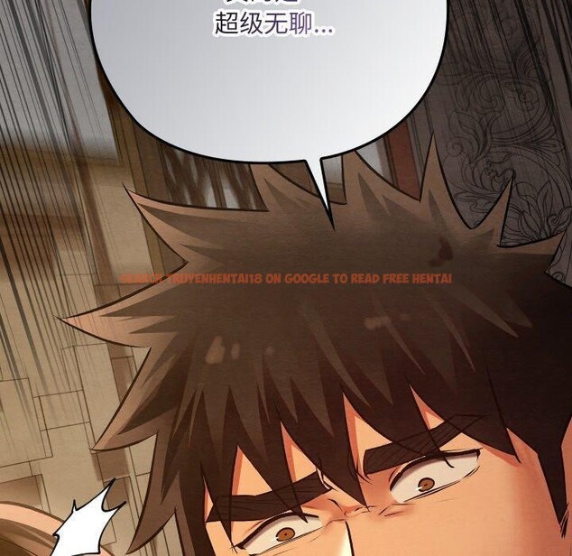 查看漫画親密寶鑒 - 第24話 - tymanga.com中的3472517图片