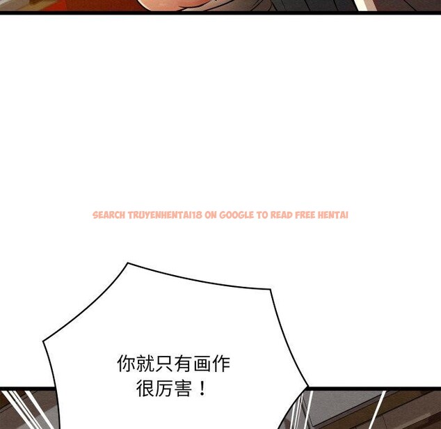 查看漫画親密寶鑒 - 第24話 - tymanga.com中的3472522图片