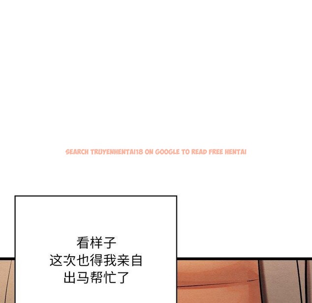 查看漫画親密寶鑒 - 第24話 - tymanga.com中的3472552图片